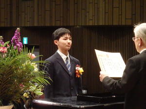 賞状授与.JPG