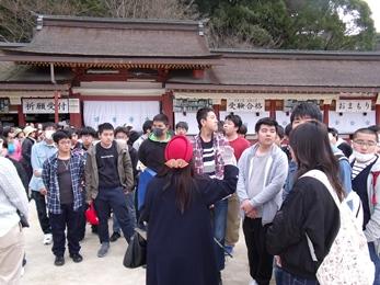 H30-syuugaku-dazaifu.JPG