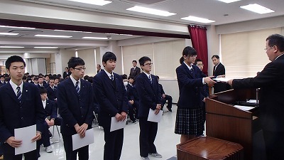 P1090022.jpg