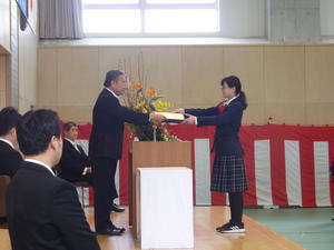 P1010709.JPG