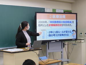 DSCN1898.JPG