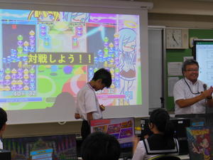 DSCN2684.JPG