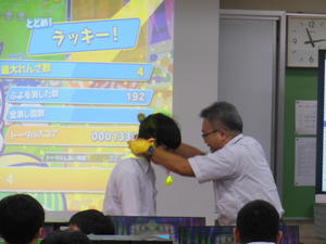 DSCN2881.JPG