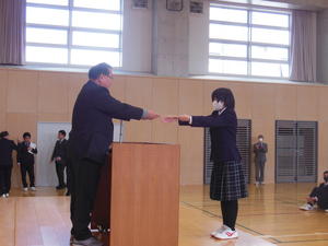 DSCN3543.JPG