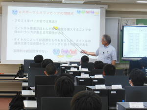 DSCN3665.JPG