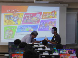 DSCN3667.JPG