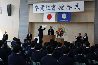 IMG_0294A.JPG