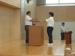 P1010856.JPG