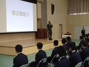 P4090087.JPG